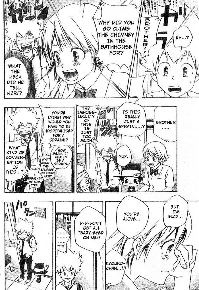 Hitman Reborn Chapter 62 - Page 12