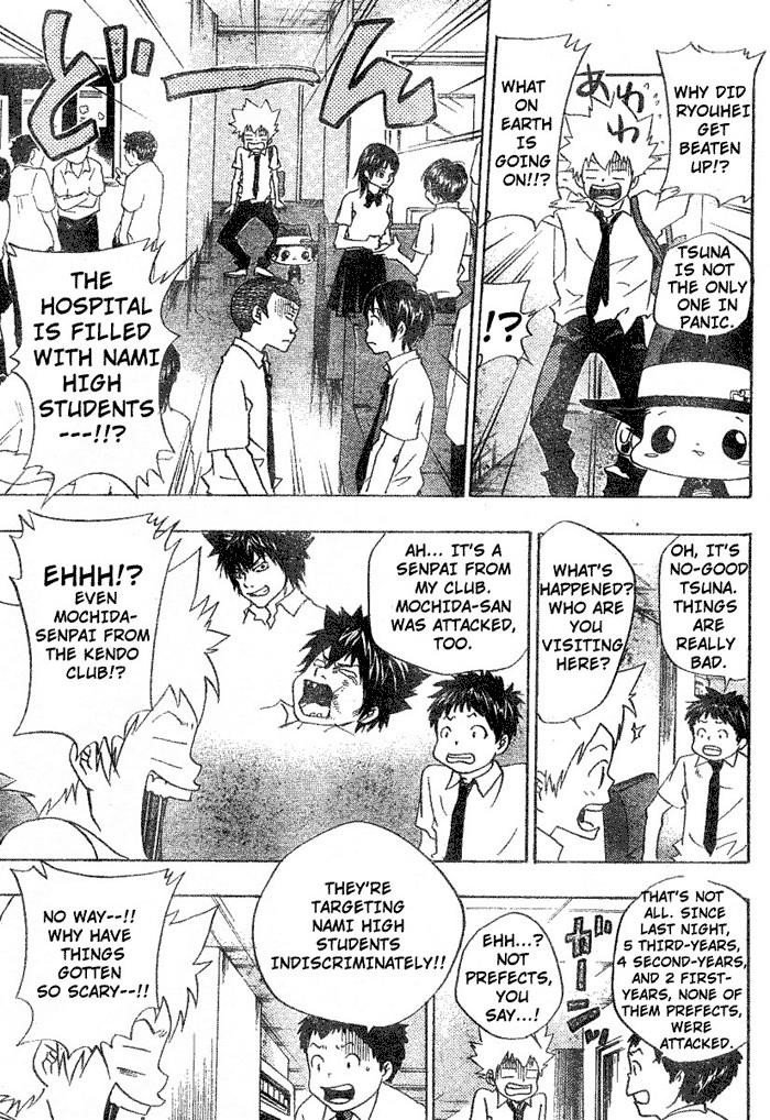 Hitman Reborn Chapter 62 - Page 13