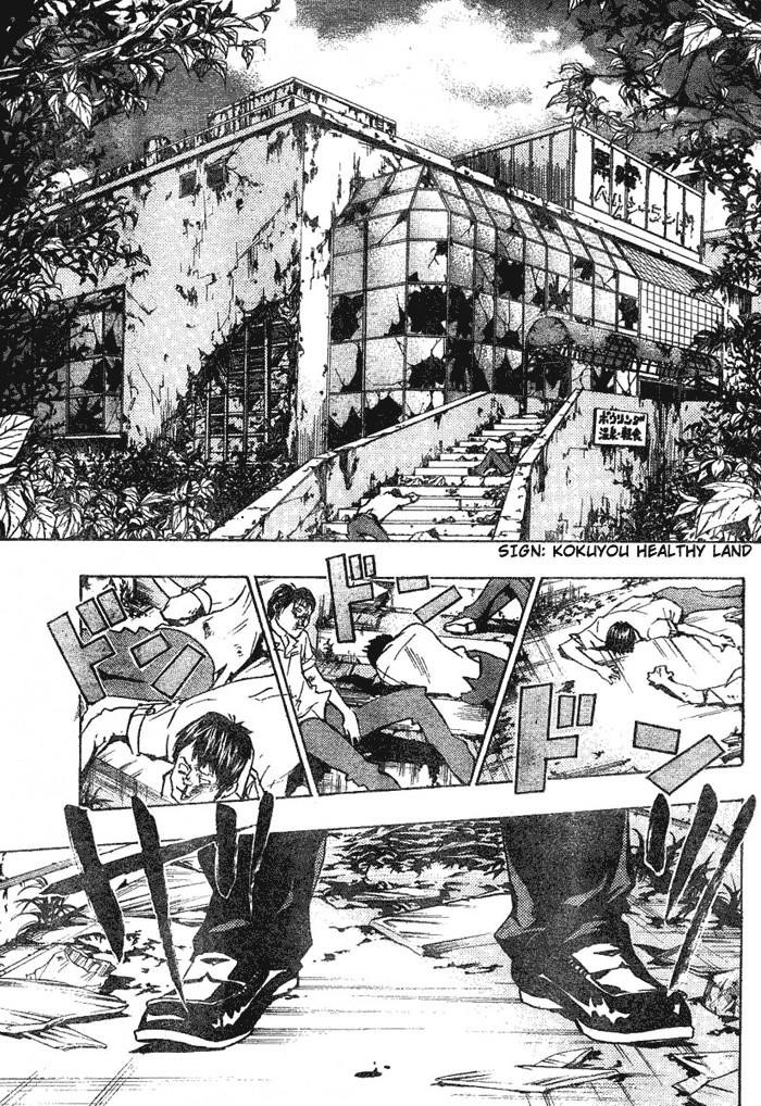 Hitman Reborn Chapter 62 - Page 15