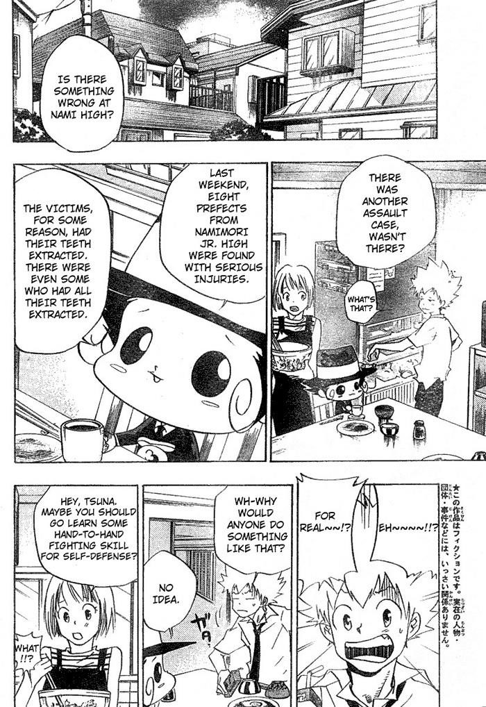 Hitman Reborn Chapter 62 - Page 4