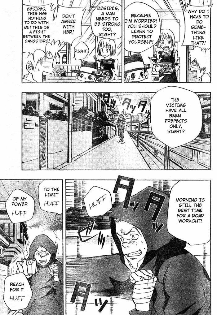 Hitman Reborn Chapter 62 - Page 5