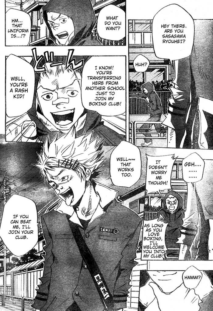 Hitman Reborn Chapter 62 - Page 6