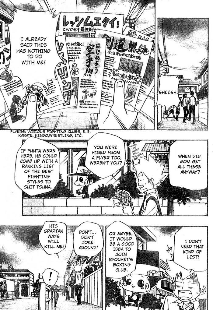 Hitman Reborn Chapter 62 - Page 7