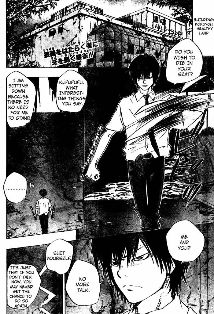 Hitman Reborn Chapter 63 - Page 2