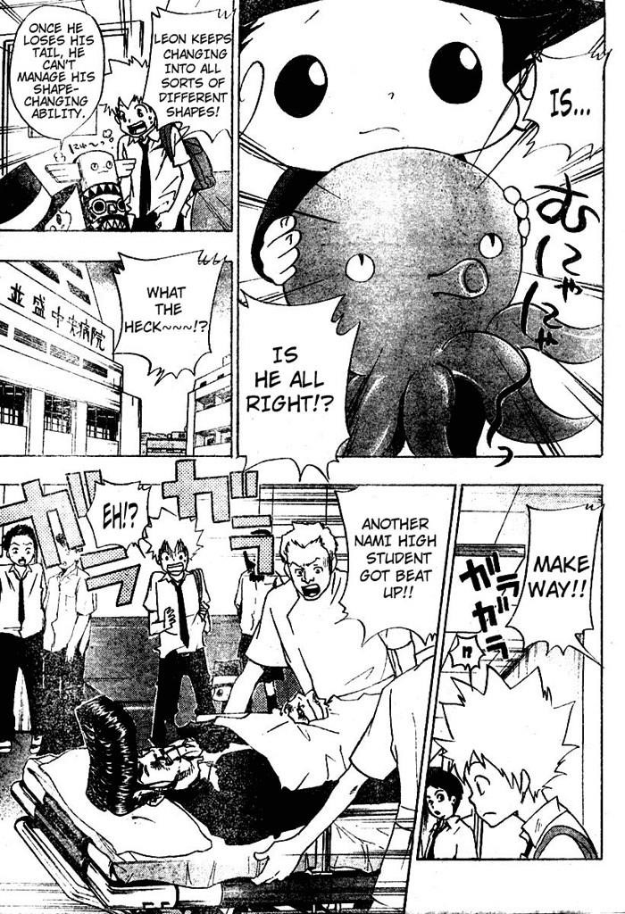 Hitman Reborn Chapter 63 - Page 5