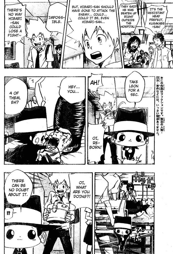 Hitman Reborn Chapter 63 - Page 6