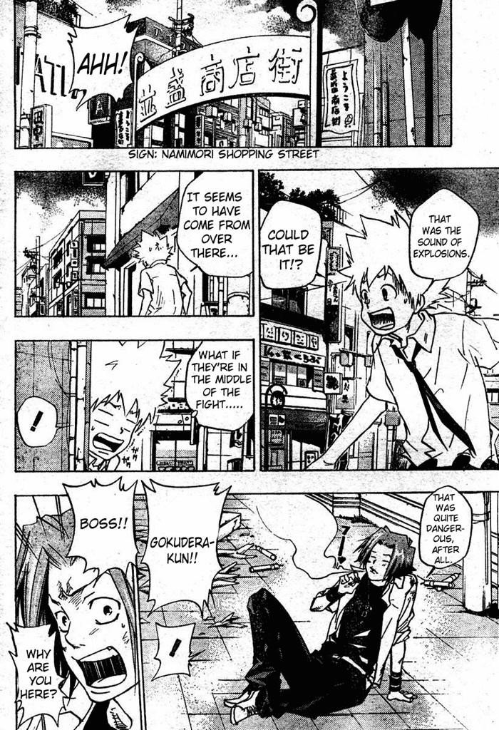 Hitman Reborn Chapter 64 - Page 16