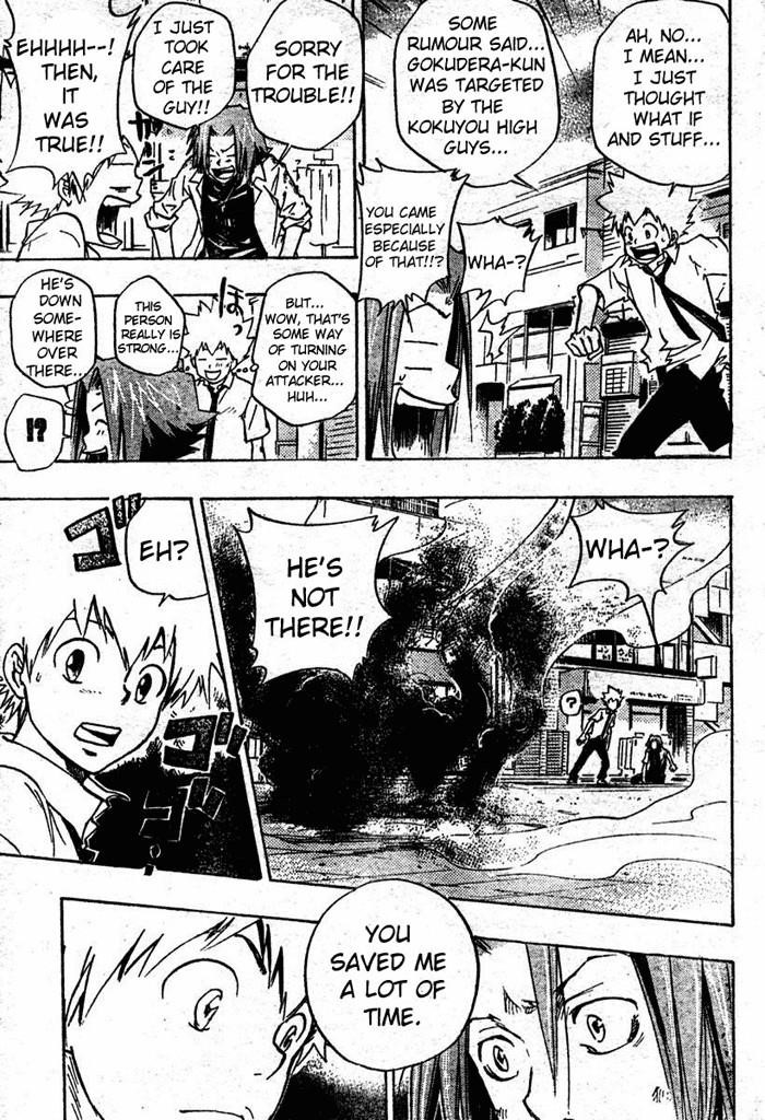 Hitman Reborn Chapter 64 - Page 17