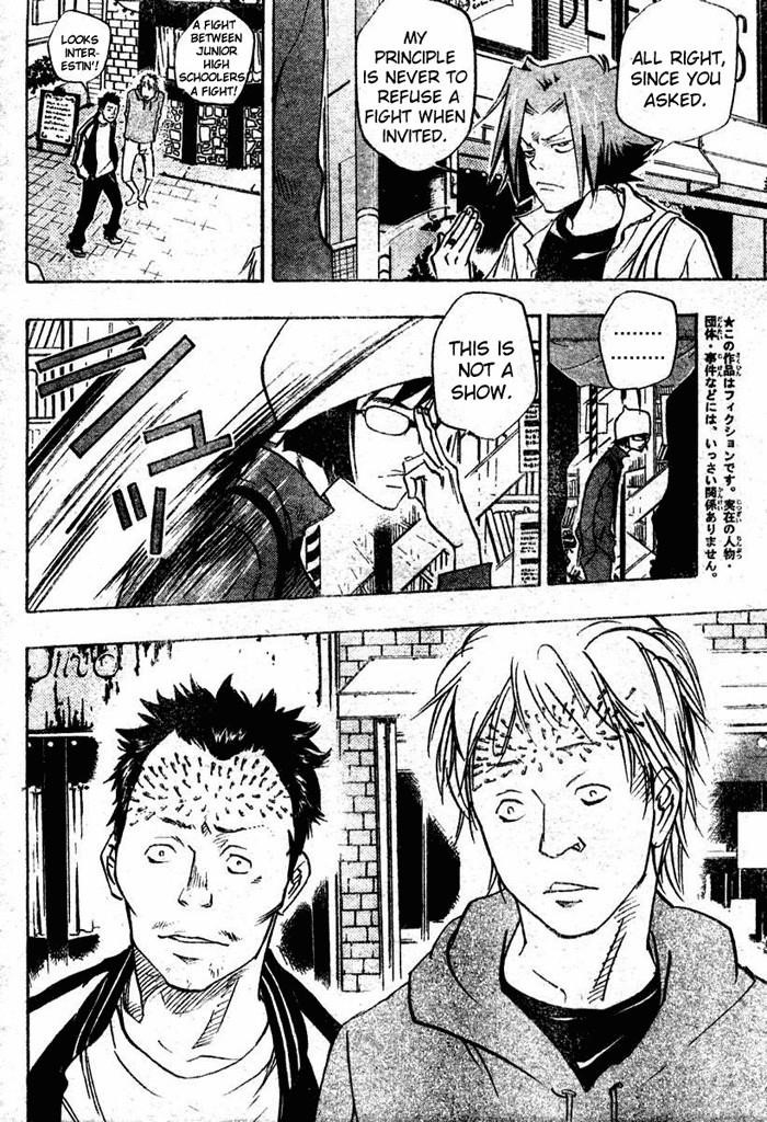 Hitman Reborn Chapter 64 - Page 2