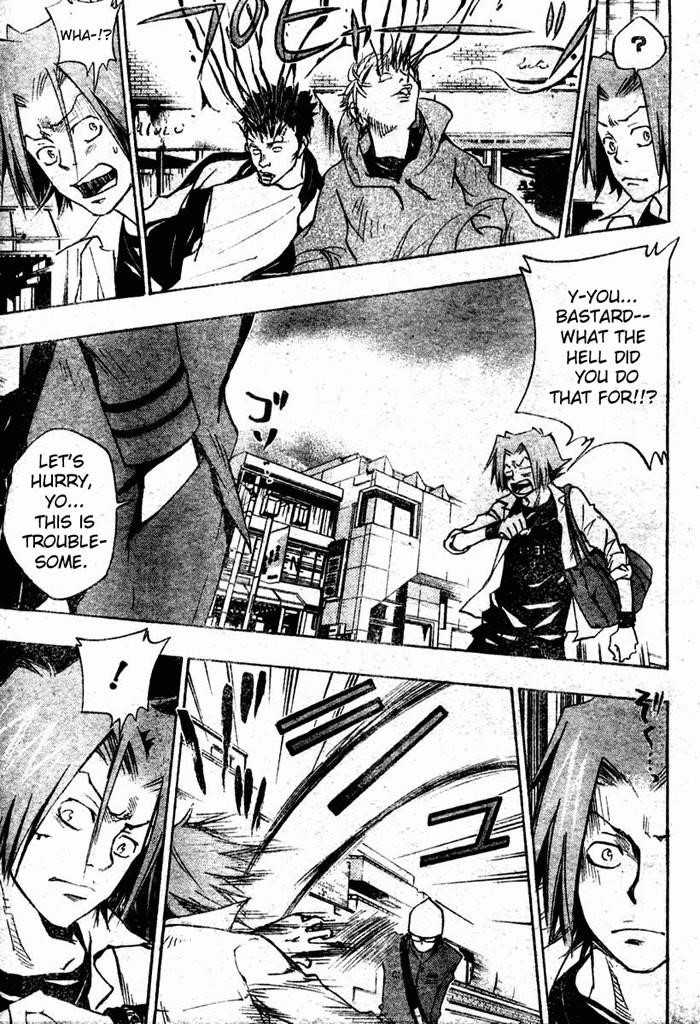 Hitman Reborn Chapter 64 - Page 3