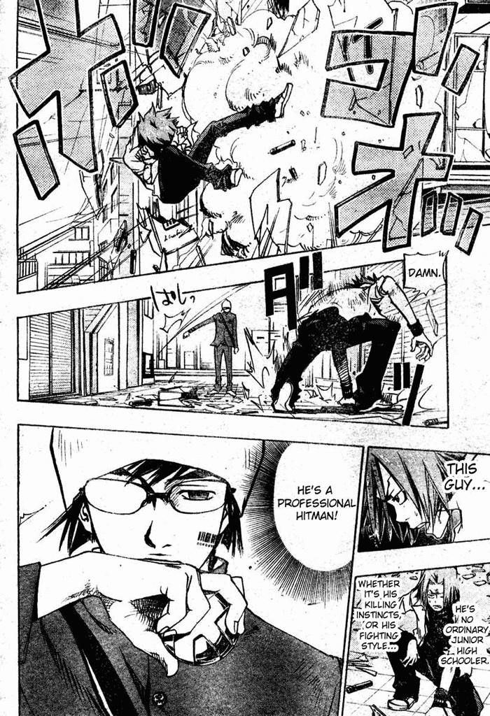 Hitman Reborn Chapter 64 - Page 6