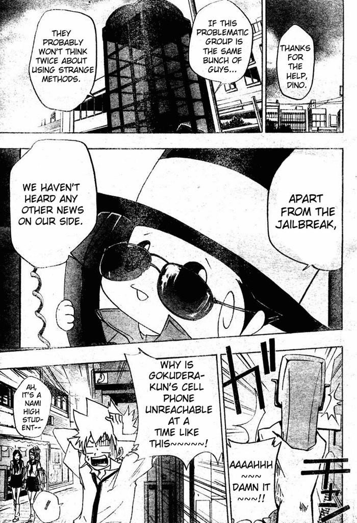 Hitman Reborn Chapter 64 - Page 7