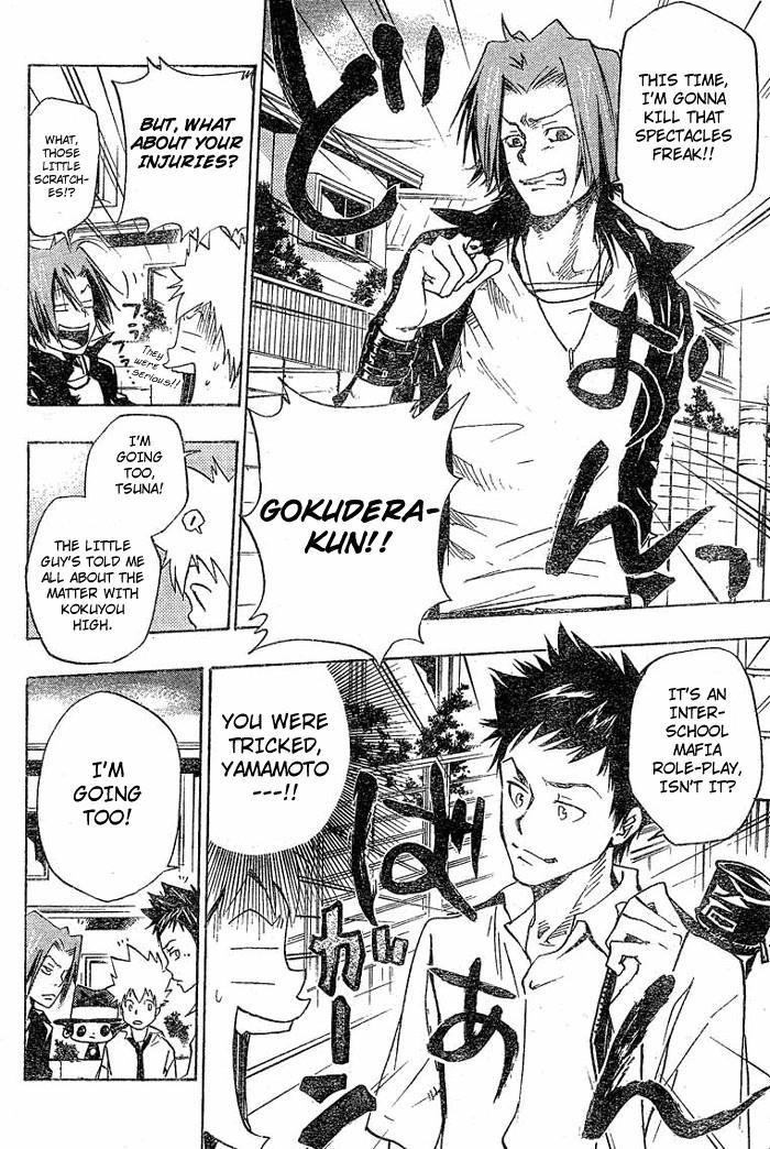 Hitman Reborn Chapter 65 - Page 18