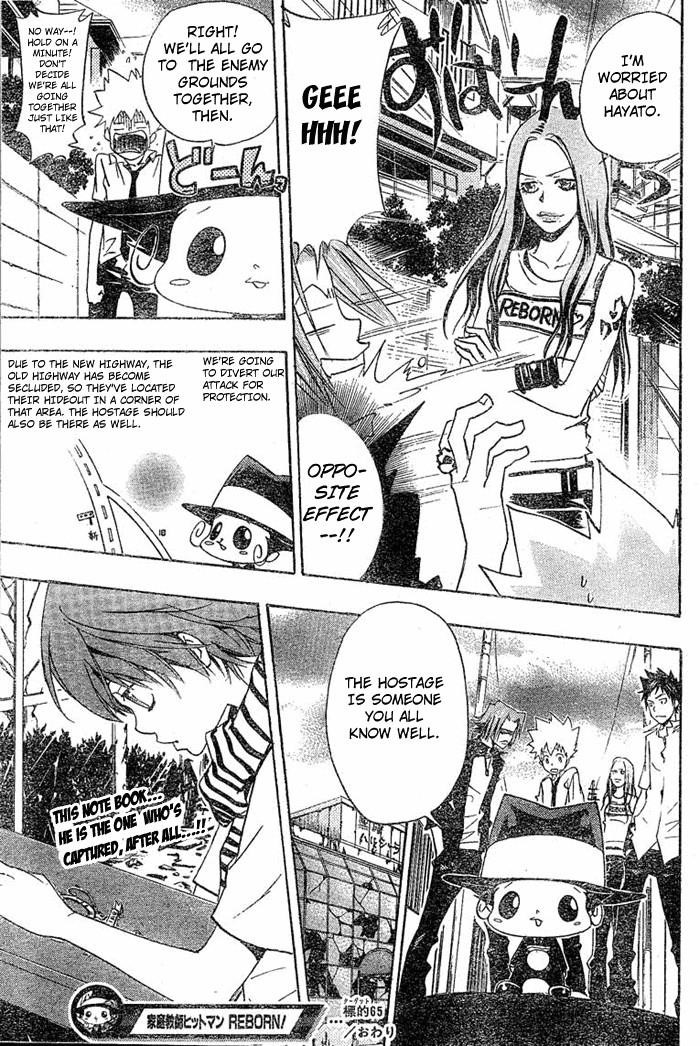 Hitman Reborn Chapter 65 - Page 19