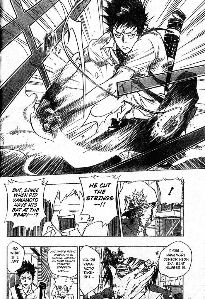 Hitman Reborn Chapter 65 - Page 6