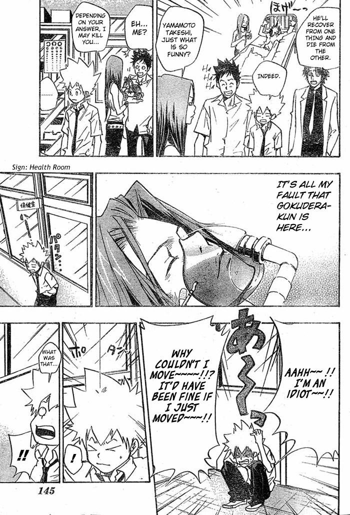 Hitman Reborn Chapter 65 - Page 9