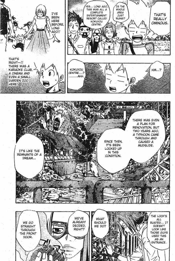 Hitman Reborn Chapter 66 - Page 11