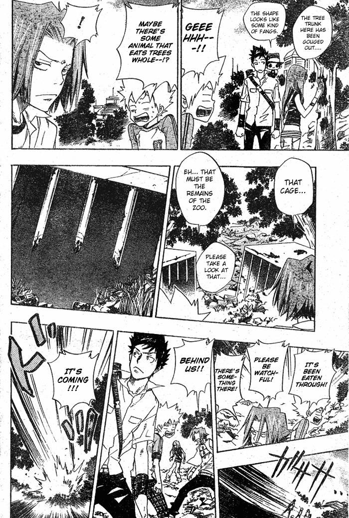 Hitman Reborn Chapter 66 - Page 14