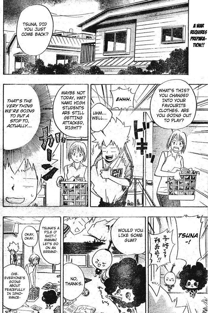 Hitman Reborn Chapter 66 - Page 2