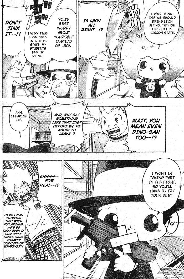 Hitman Reborn Chapter 66 - Page 4