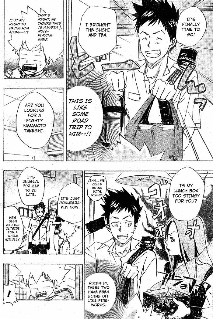 Hitman Reborn Chapter 66 - Page 6