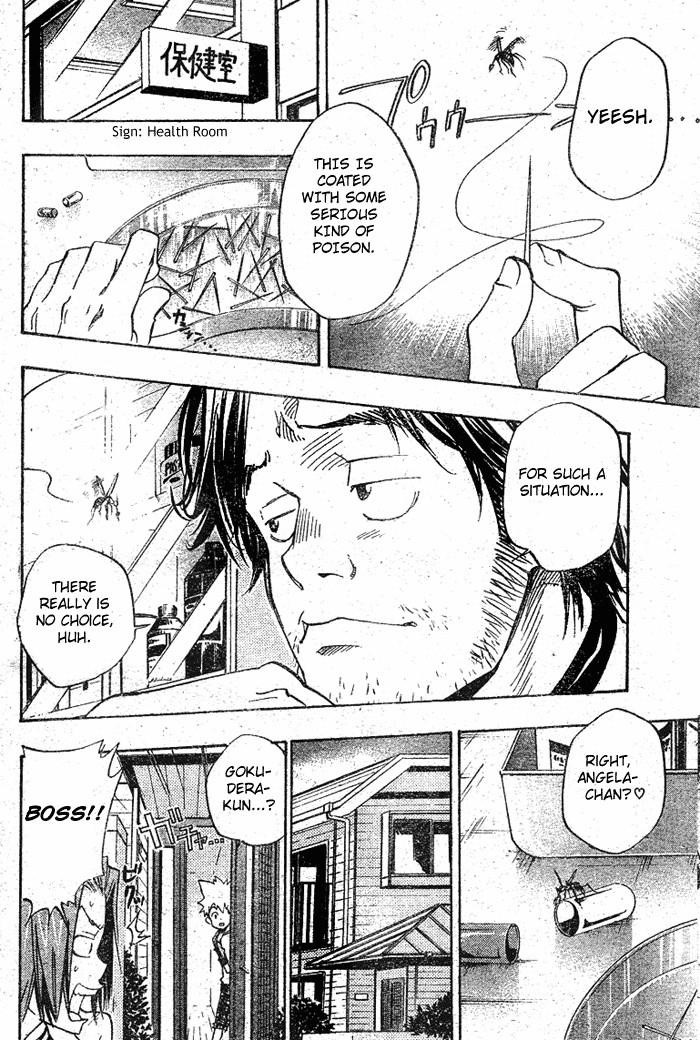 Hitman Reborn Chapter 66 - Page 8