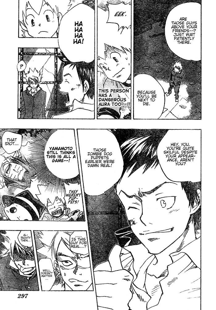 Hitman Reborn Chapter 67 - Page 3