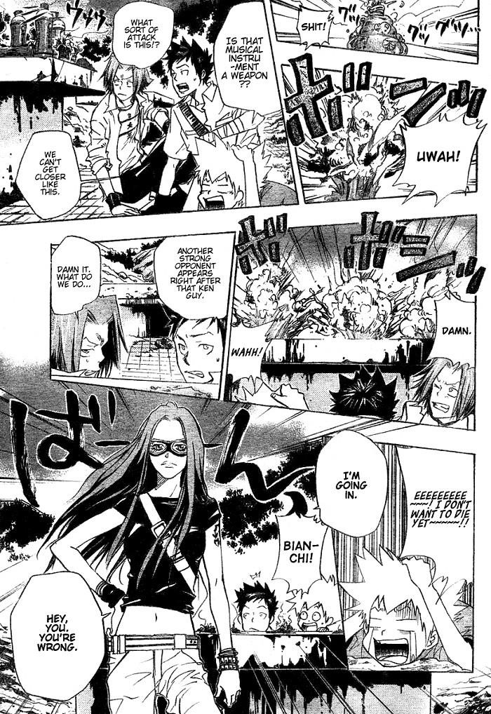 Hitman Reborn Chapter 68 - Page 12