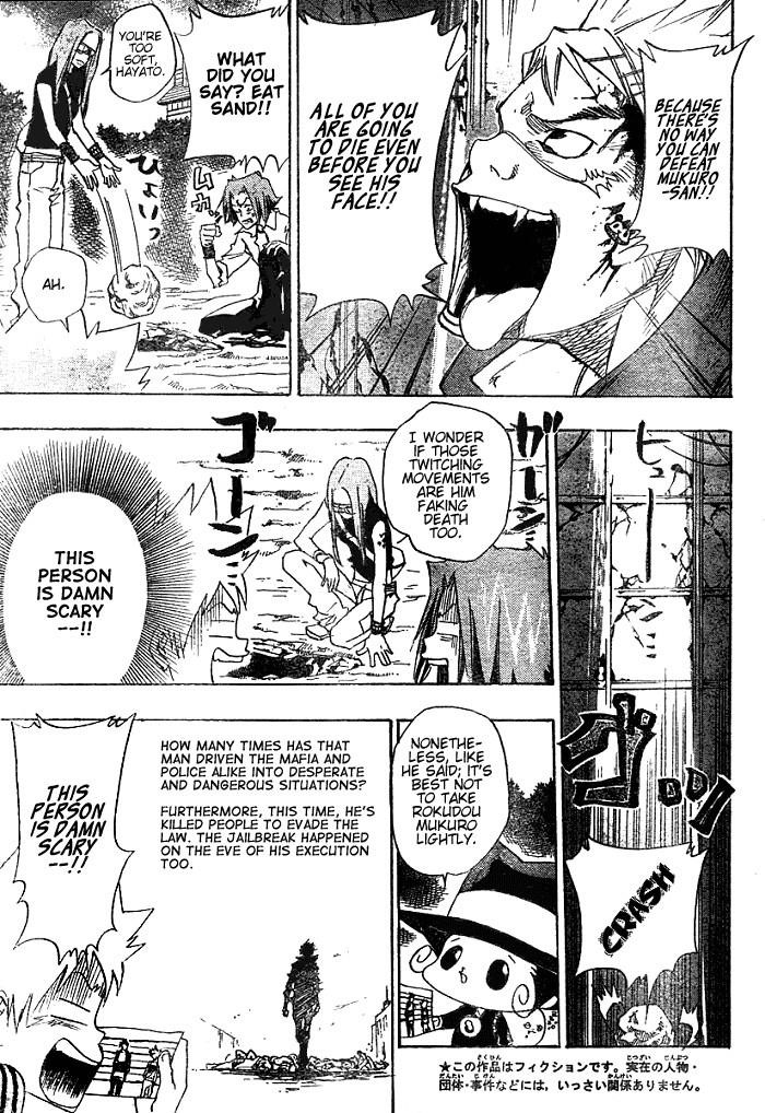 Hitman Reborn Chapter 68 - Page 3