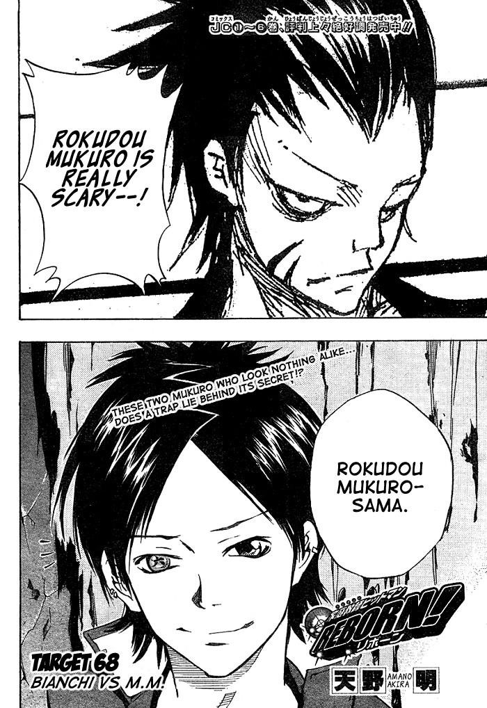 Hitman Reborn Chapter 68 - Page 4