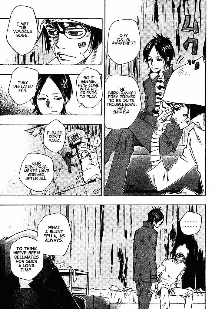 Hitman Reborn Chapter 68 - Page 5