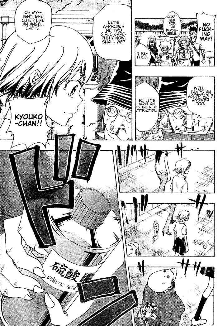 Hitman Reborn Chapter 69 - Page 11