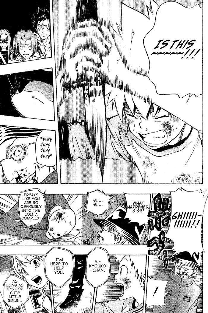 Hitman Reborn Chapter 69 - Page 15