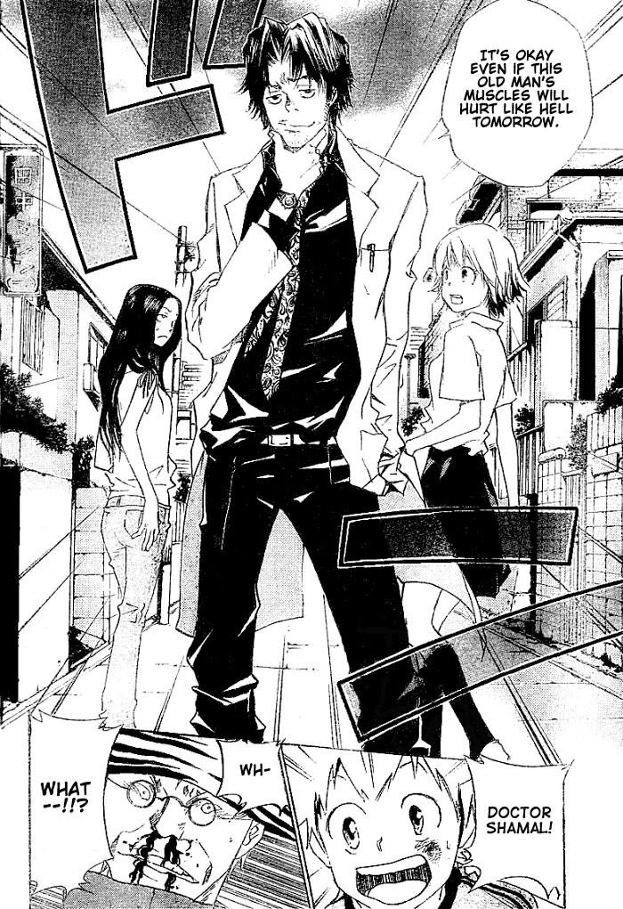 Hitman Reborn Chapter 69 - Page 16