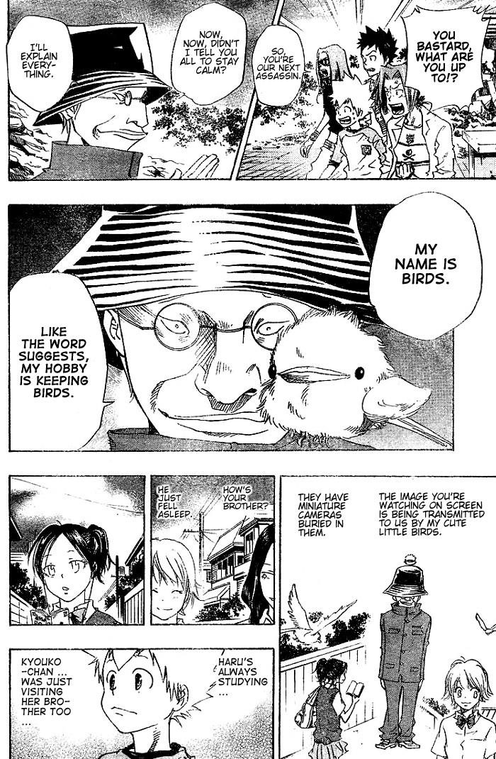 Hitman Reborn Chapter 69 - Page 2