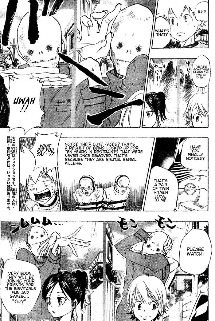 Hitman Reborn Chapter 69 - Page 3