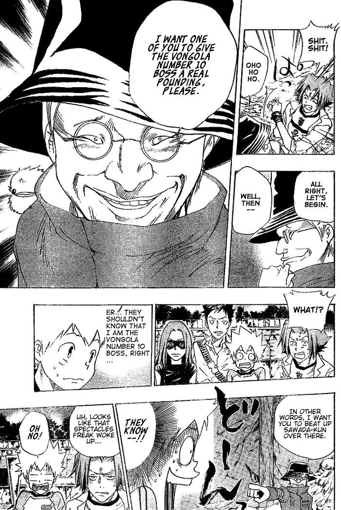 Hitman Reborn Chapter 69 - Page 5