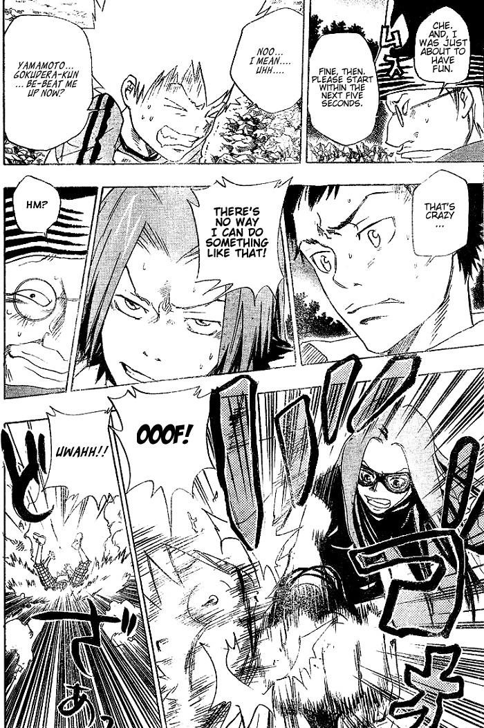 Hitman Reborn Chapter 69 - Page 8