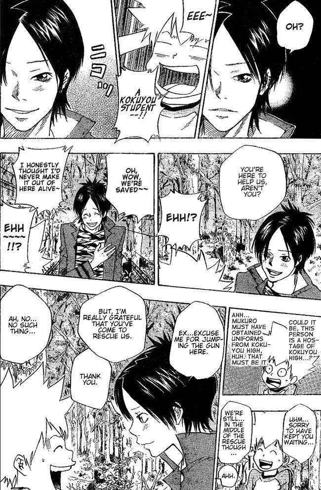 Hitman Reborn Chapter 70 - Page 12