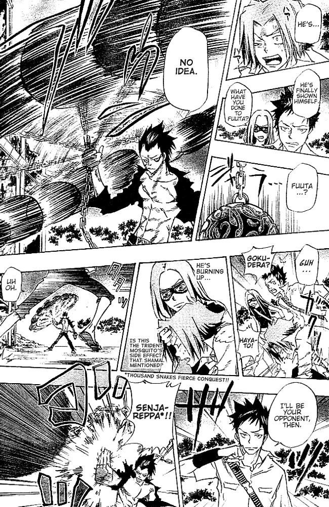 Hitman Reborn Chapter 70 - Page 18