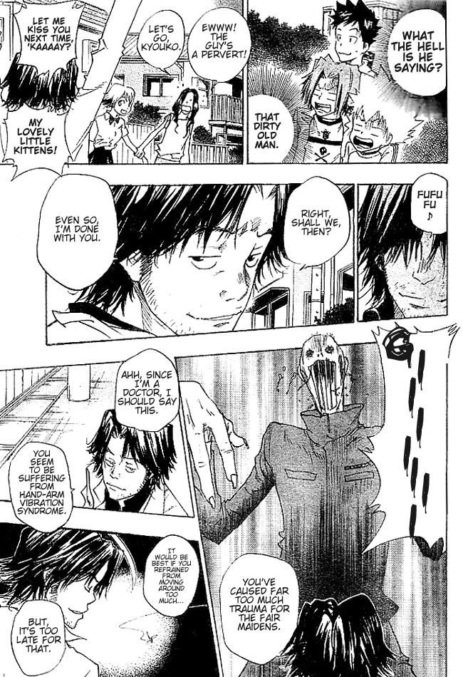 Hitman Reborn Chapter 70 - Page 3