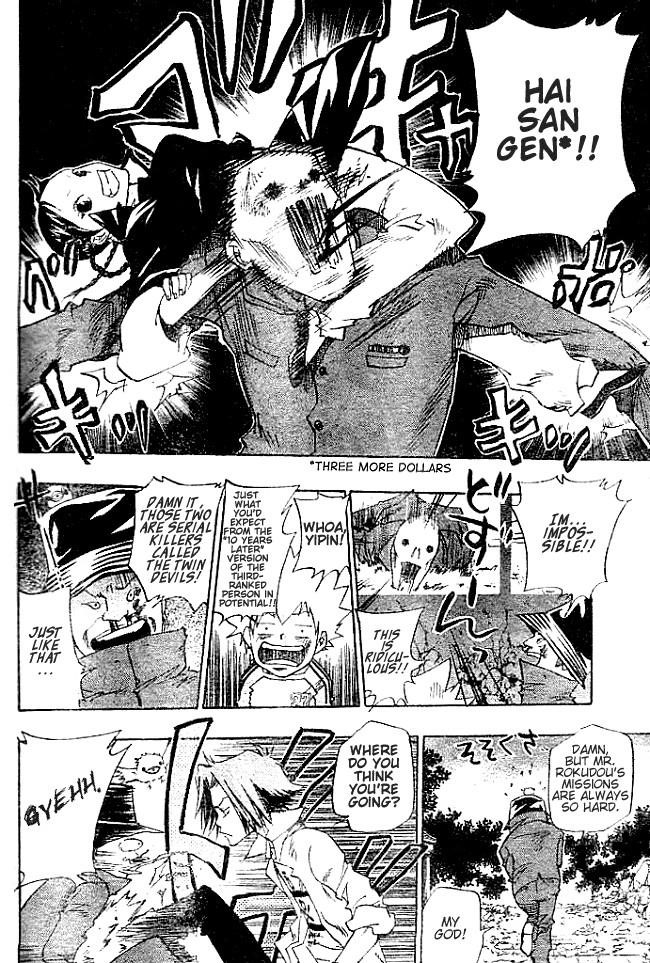 Hitman Reborn Chapter 70 - Page 6