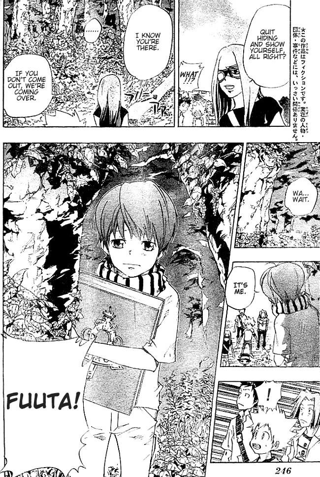 Hitman Reborn Chapter 70 - Page 8