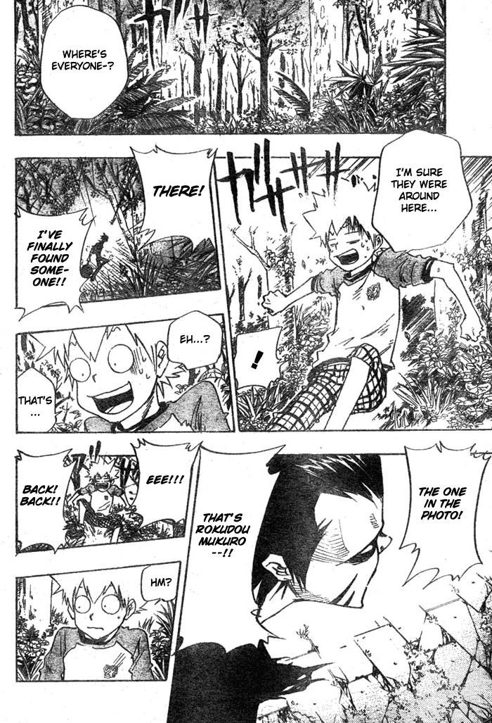 Hitman Reborn Chapter 71 - Page 12