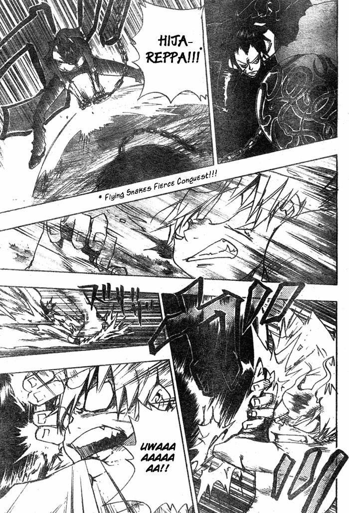 Hitman Reborn Chapter 71 - Page 21