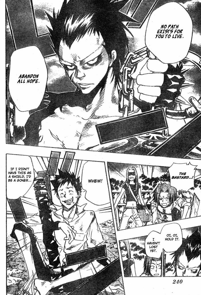 Hitman Reborn Chapter 71 - Page 4