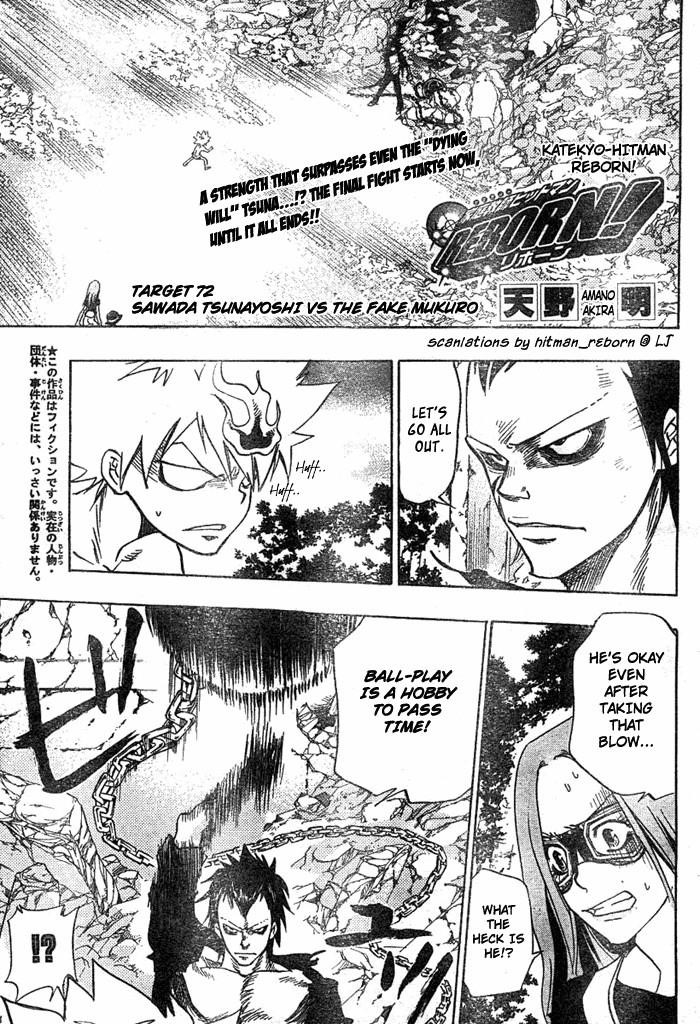 Hitman Reborn Chapter 72 - Page 1