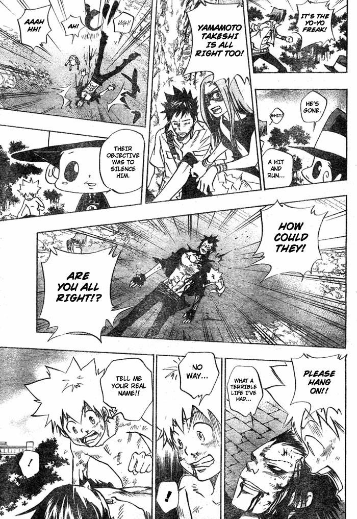 Hitman Reborn Chapter 72 - Page 15