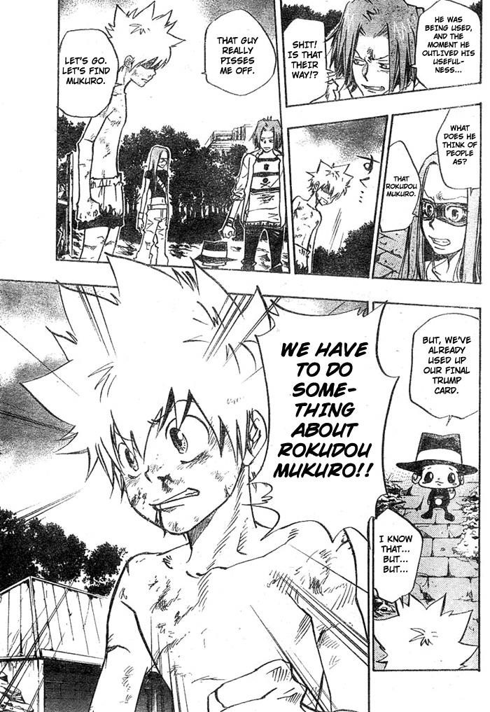 Hitman Reborn Chapter 72 - Page 17