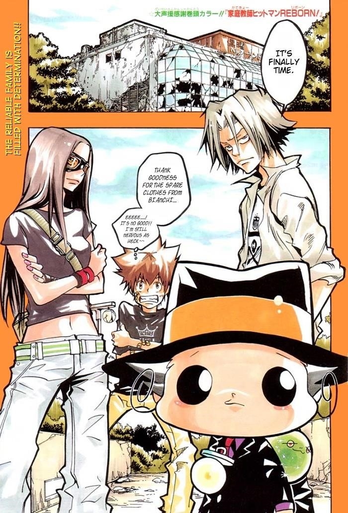 Hitman Reborn Chapter 73 - Page 1